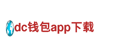 专业机械企业-dc钱包app下载，可靠合作伙伴